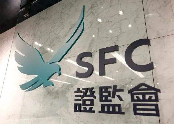 香港证监会拘捕5名“唱高散货”集团骨干 涉及非法收益1.91亿元
