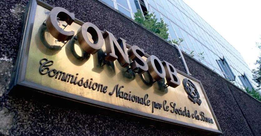 意大利CONSOB封禁6个黑平台，总数达845个！