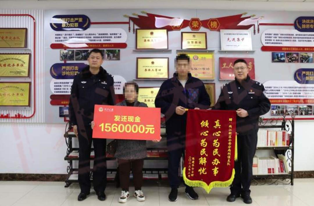 又一个外汇诈骗团伙窝点被捣毁——诈骗范围涉及三省，金额超9100万元！
