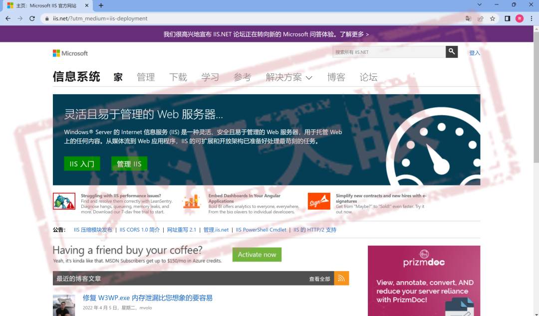 恶意带单出金需缴纳风险金，监管机构甚至比原主要多，这家假冒AGL绝了！