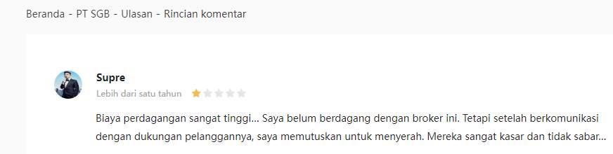 Pelayanan Solid Gold Dicap Buruk oleh Sebagian Pengguna