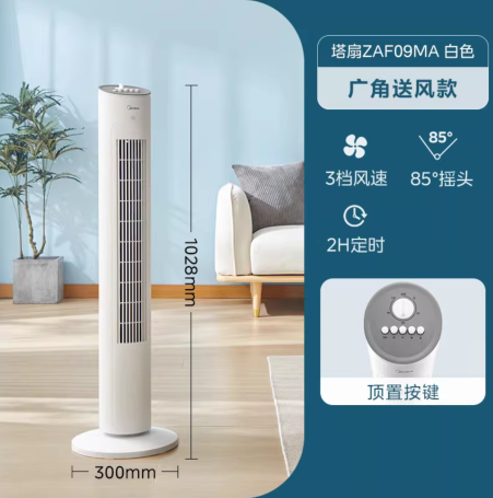 预告 | 社区账户评分第2的女交易员要直播开课了