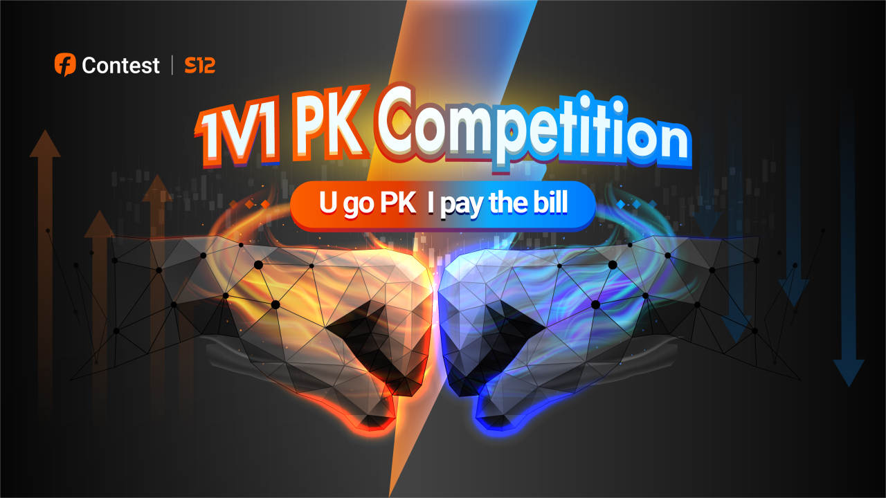 U go PK, I pay the bill!