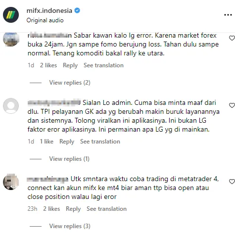 feed image