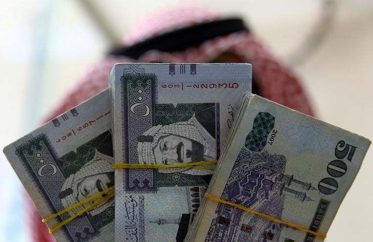 Dự trữ ròng của Saudi giảm xuống còn 410 tỷ đô la, thấp nhất kể từ năm 2010
