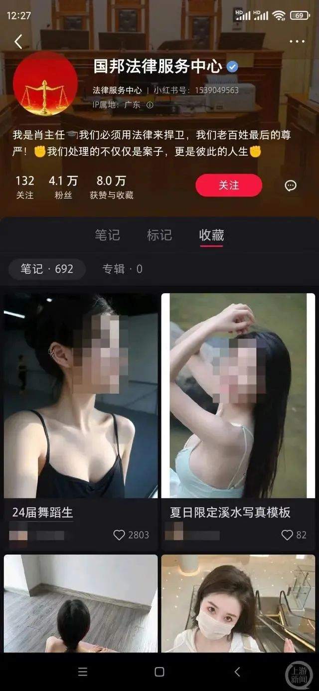 只有骗子才能满足你