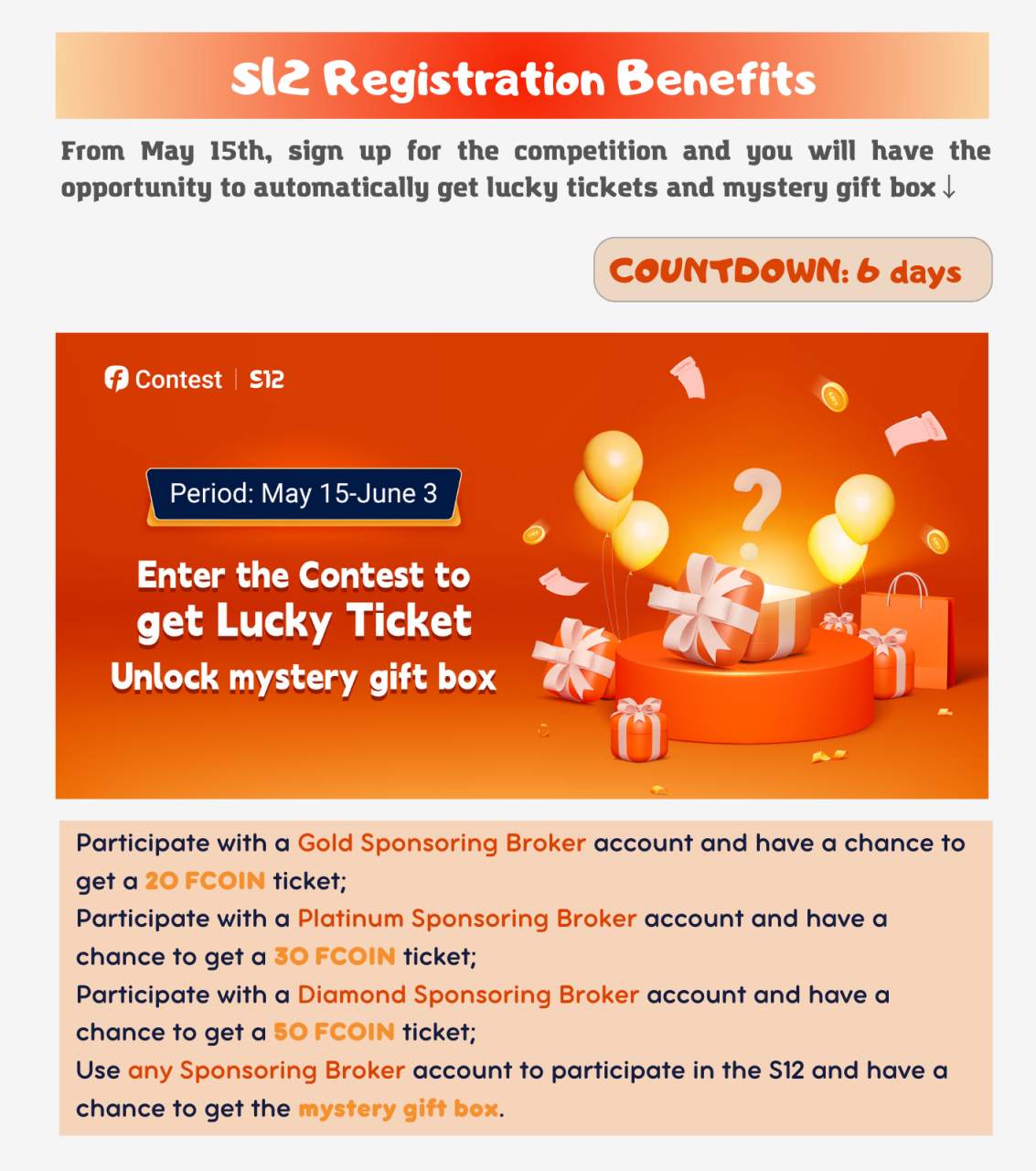 S12 Newsletter | 6 days left for registration!