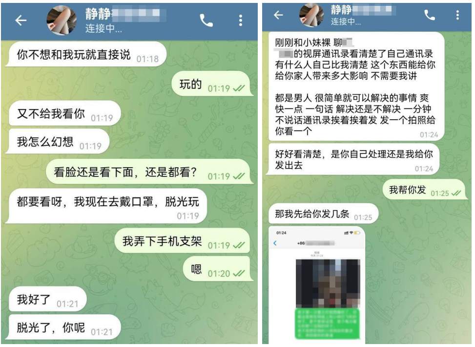 只有骗子才能满足你