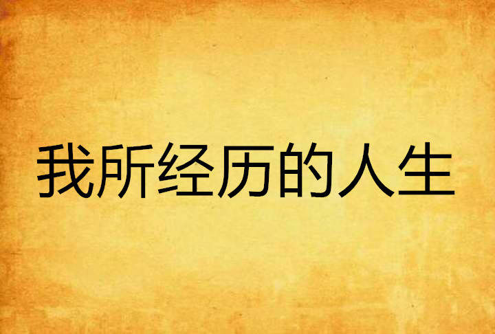 feed-image-0
