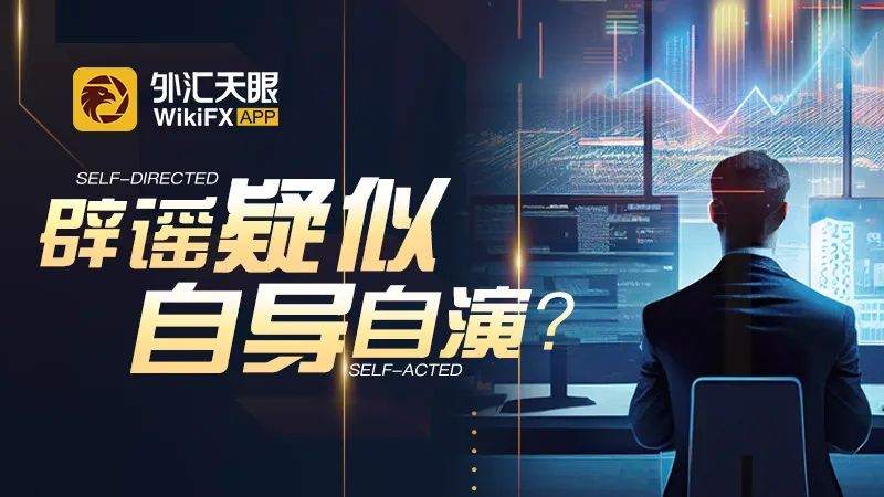 SSIM阳光市场客诉激增，全面无法出金，疑似跑路！