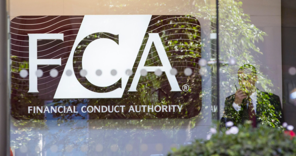 英国金融行为监管局(FCA)将推出永久数字沙盒