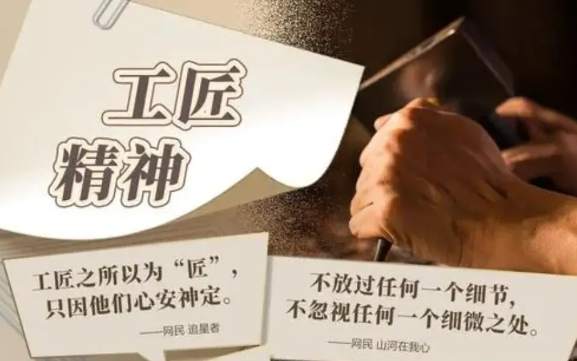 6月月刊 | 交易,最终追求的是什么?