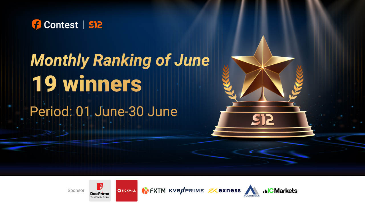 The last sponsoring broker ranking list of S12 has been released