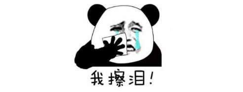 6月月刊 | 交易,最终追求的是什么?