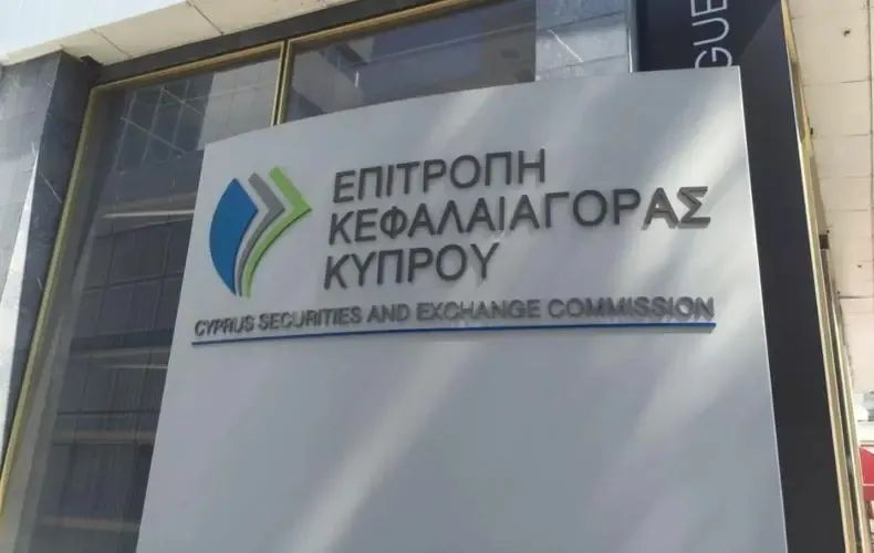 CySEC最新警示名单ltdexxovo.com等2家非法经纪商被拉黑