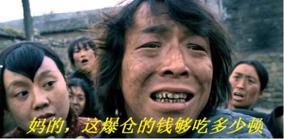 6月月刊 | 交易,最终追求的是什么?