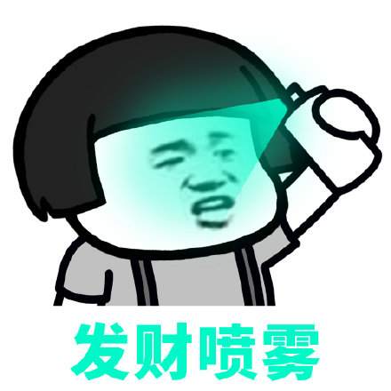 晒出你近期订阅收入最高的一笔订单！