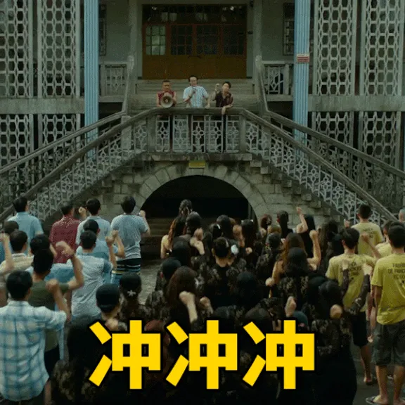 你还在“孤注一掷”吗？