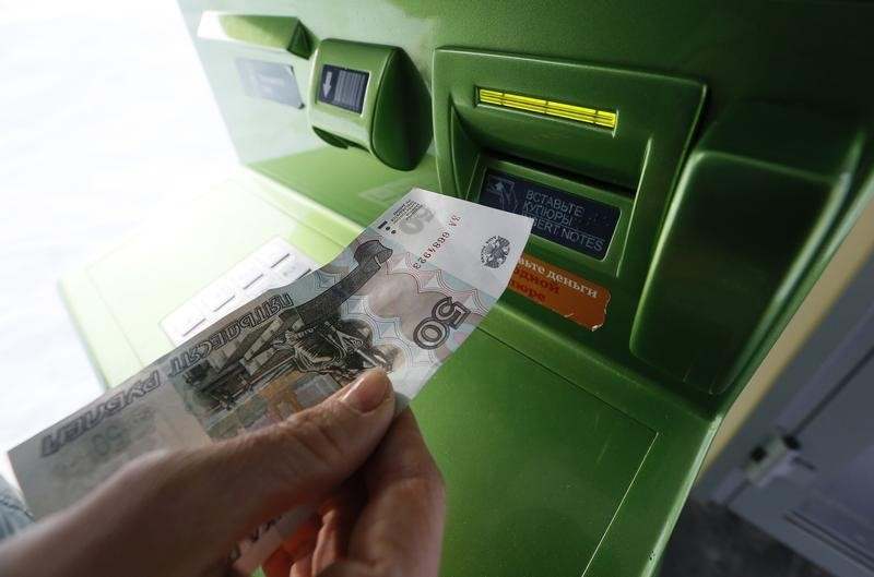 Ruble Nga tăng trở lại trước thềm cuộc họp bất thường của CBR