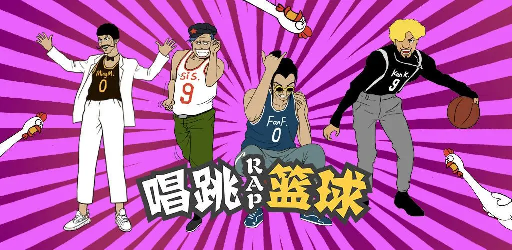 不会打篮球，怎么做交易员