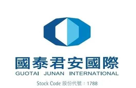 国泰君安国际监管正规!地址属实!