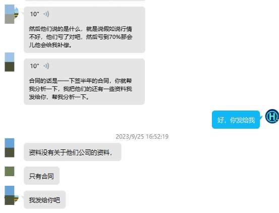 feed-image-2