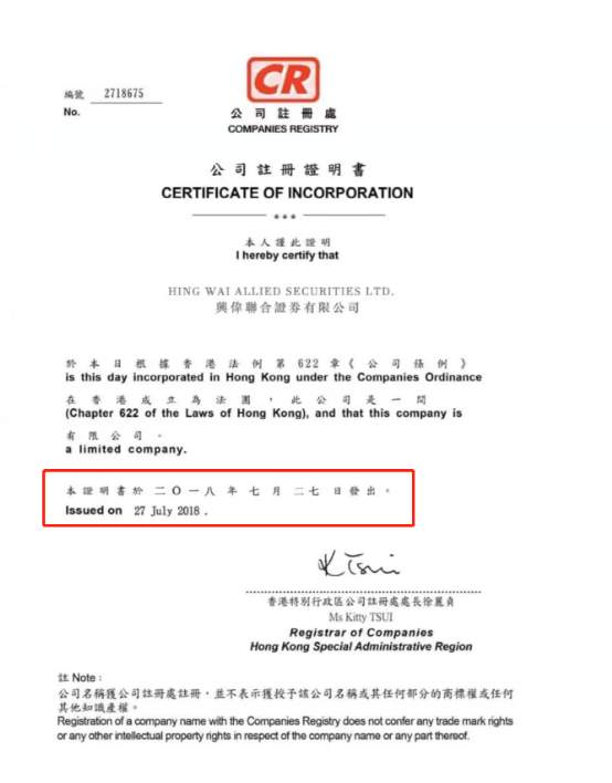 又添新盘！投资人爆料互赢网项目与最佳策略如出一辙！