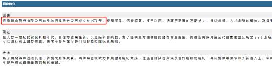 又添新盘！投资人爆料互赢网项目与最佳策略如出一辙！