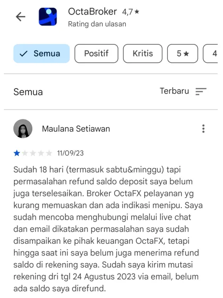 feed image
