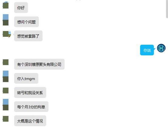 feed-image-0