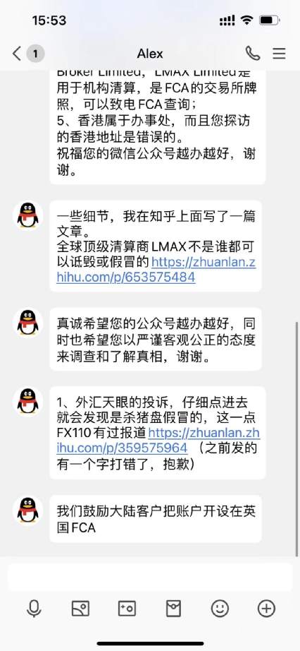 feed-image-1