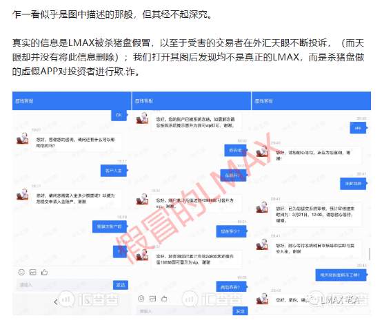 feed-image-3