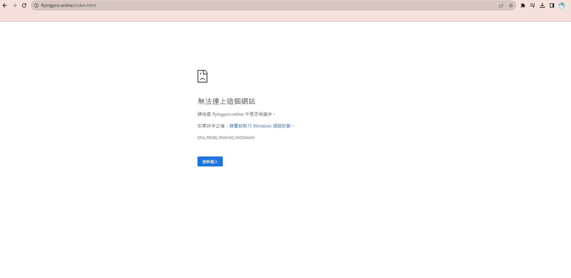 8月客诉盘点,多家平台频繁上榜所谓何因?