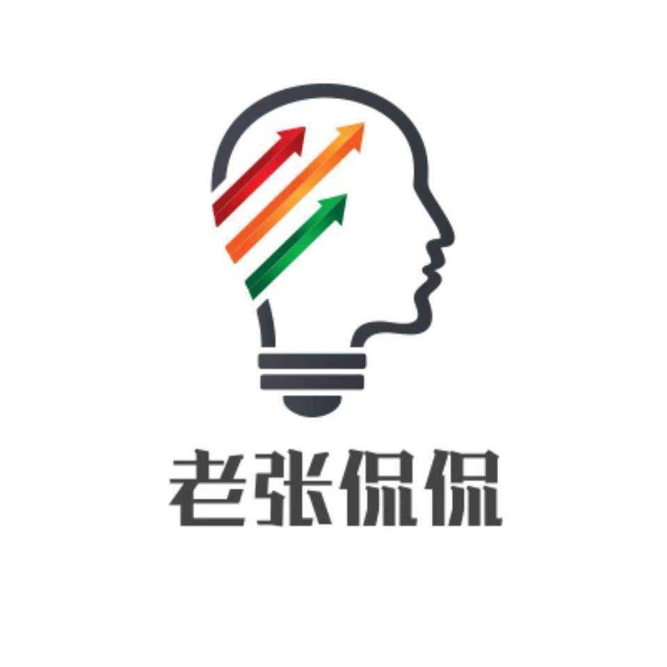 9月交易报告出炉，冠军斩获35万美元收益！
