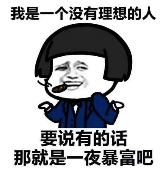 交易胜率其实并不像你想的那么重要
