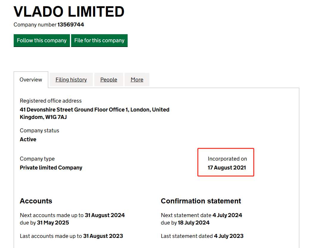 券商VLADO疑似马来西亚资金盘！无任何有效监管！