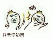 大家口中的交易高手，都是“高”在哪里？