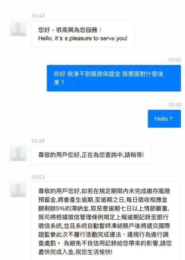 feed-image-2