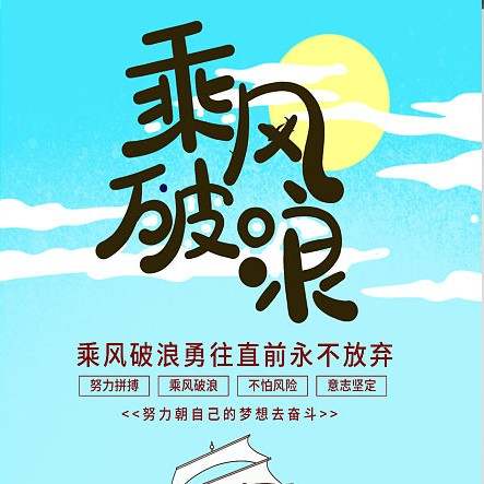 上个月，他单个账户就盈利417万刀！