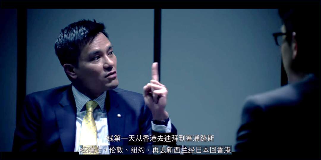 最新财务人员被骗2亿，是天仙局吗？