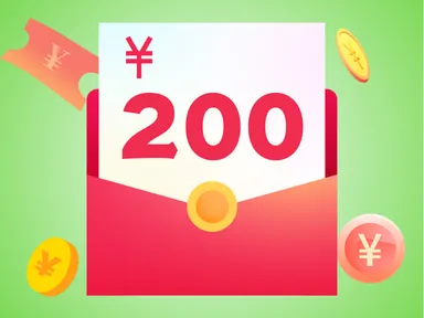 成功挑战 100% 净收益率， ¥5,000 马上拿走
