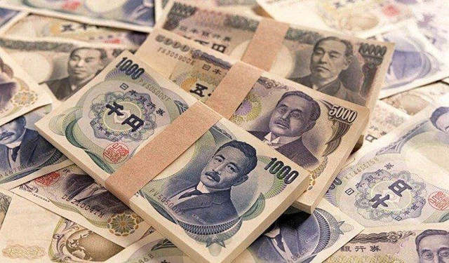 Yen struggles close to its lowest point in four months