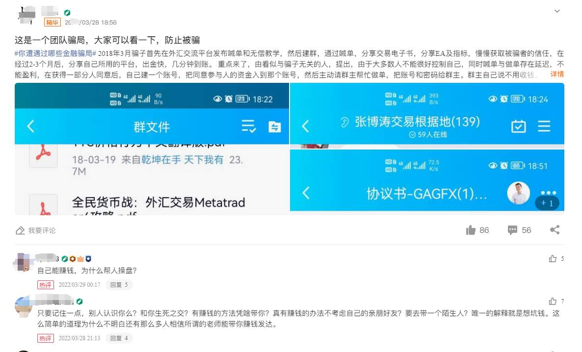 315来了!这些坑我不信你没踩