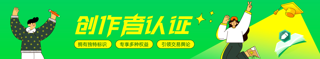 复盘真的有用吗？如何效率地坚持下去？