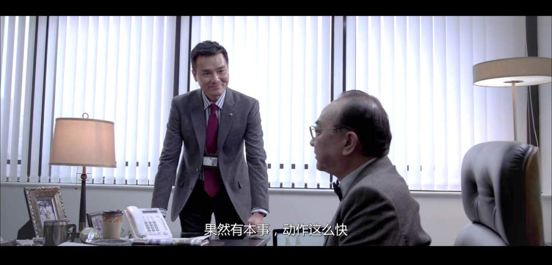 最新财务人员被骗2亿，是天仙局吗？
