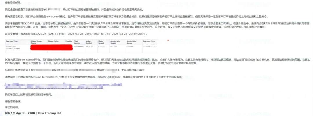 feed-image-0