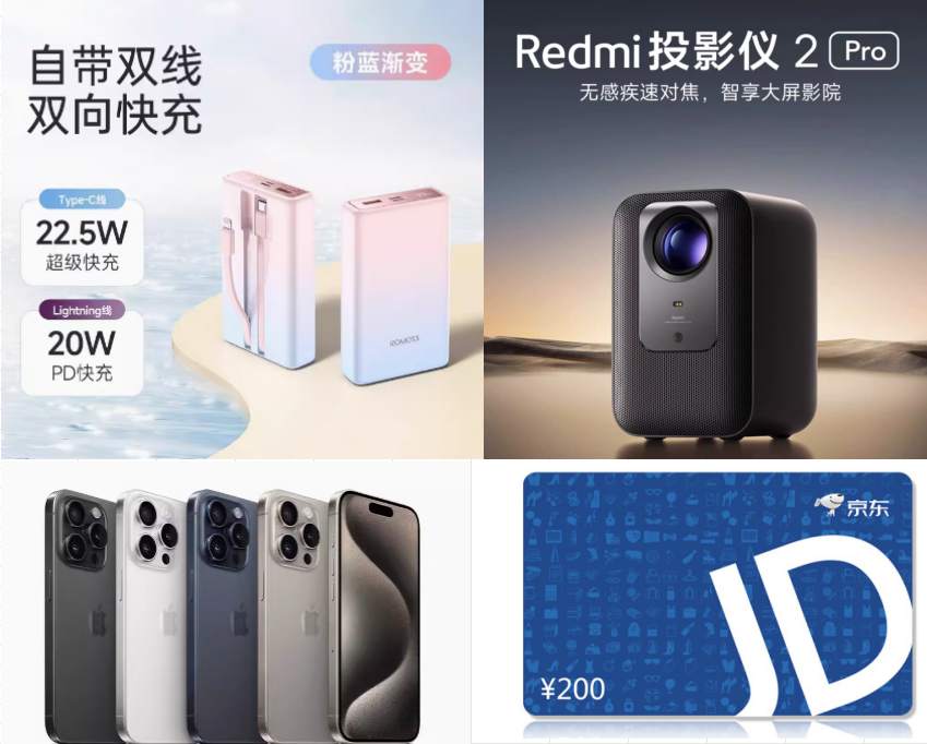 倒数计3天，携手共赴交易大赛·年中盛会！