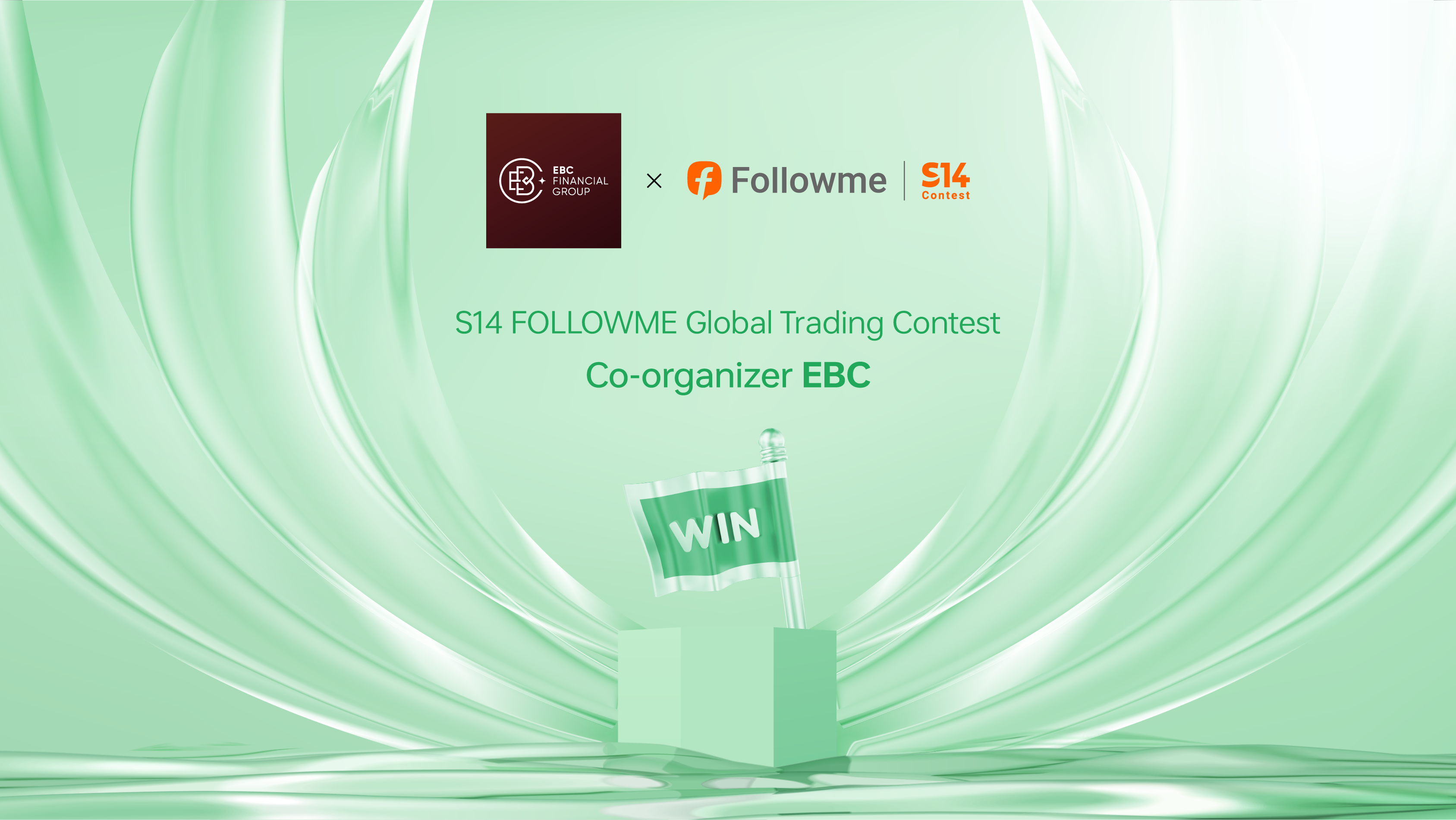 EBC, the Best-Rated Broker, Partners with S14 Global Trading Contest to Enhance the Forex Trading Experience