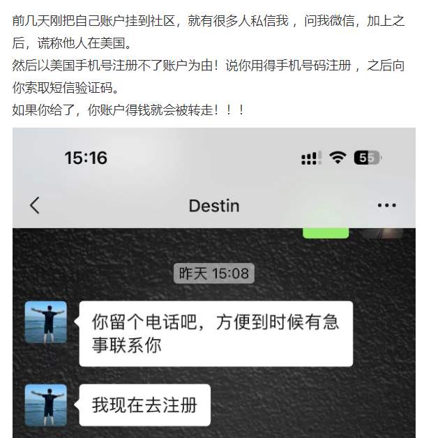 feed-image-0