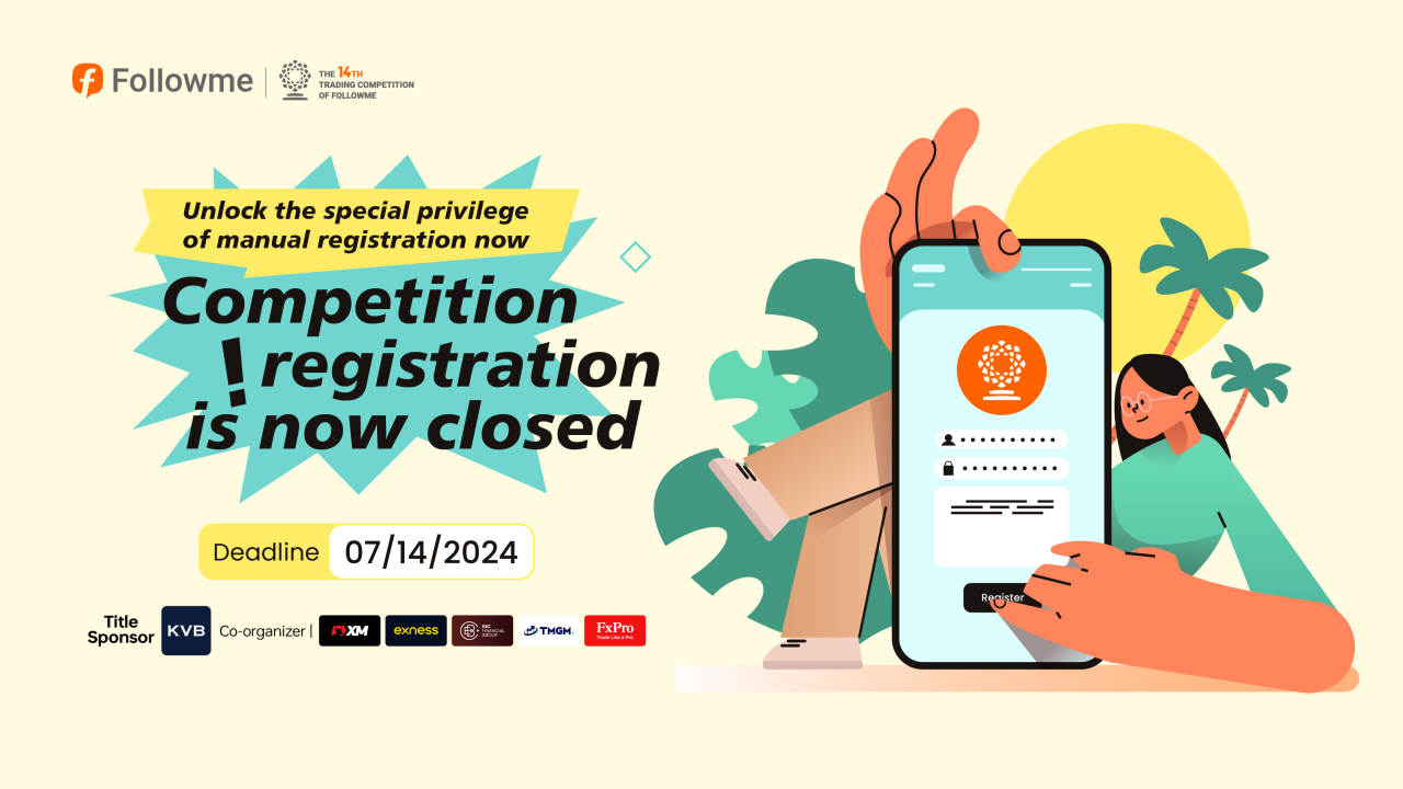 Last Call! Manual registration for the competition is now open